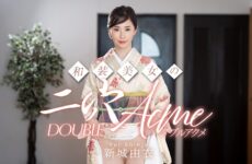 JAV HD A Japanese-Clothed Beauty’s Double Orgasm~ Yui Shinjo  Caribbeancom 010626-001 和服美女のダブルオーガズム～新城由衣