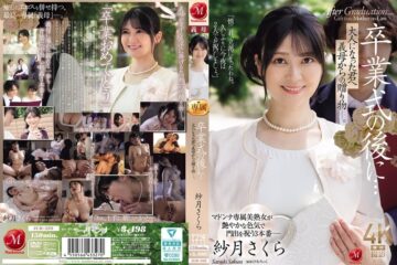 JAV HD JUR-599 After The Graduation Ceremony… A Gift From Your Stepmother To You Now That You’re An Adult. Satsuki Sakura