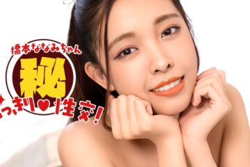 JAV HD Nanami Hashimoto! Secret Surprise Sex! 1Pondo 010826_001 橋本奈々未！秘密のサプライズセックス！