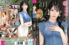 JAV HD FFT-039 First Wife: A Refined-Looking Wife Who Gets Excited By The Scent Of Men. Miyu, 33 Years Old.