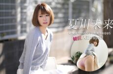 JAV HD If You’re Looking To Buy Panties That Are Currently Being Worn, A Married Woman With A Peachy Bottom Is Your Best Bet. Caribbeancom 040626-001 現在着用中のパンティーをお探しなら、桃のようなお尻を持つ既婚女性が最適です。