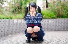 JAV HD Prepare Her After School ~Enjoy A Natural G-cup High School Girl~ Caribbeancom 041226-001 放課後準備～自然なGカップの女子高生を堪能～