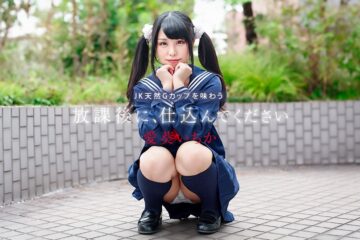 JAV HD Prepare Her After School ~Enjoy A Natural G-cup High School Girl~ Caribbeancom 041226-001 放課後準備～自然なGカップの女子高生を堪能～
