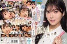 JAV HD IPZZ-856 She Looks Innocent But Is Secretly A Pervert And Always Ready For Sex. Spending Time With My Face-to-face Girlfriend Is The Best Subjective Experience Of Cohabitation. Aisai Ria
