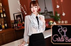 JAV HD The Girls Bar Rumored In Town ~The Reality Of The Slutty Cast 1Pondo 060226_001 街で噂のガールズバー ～淫乱なキャストたちの真実～