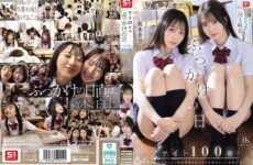 JAV HD SNOS-326 July 28th Is Bukkake Day! Fight 100 Times! Sakika Shirakami, Nozomi Araki