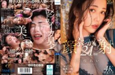 JAV HD MFYD-175 Even With Her Face Covered In Milky White Semen, She’s Still Beautiful. 21 Cumshots To The Face Of A Secretly Beautiful Wife.
