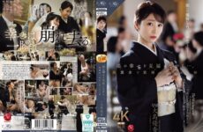 ROE-546 While Watching Her Daughter’s Happiness Unfold… A Mother Is Red By Her Son-in-law At The Wedding Reception.