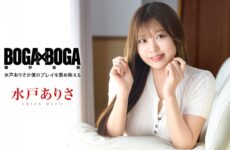 BOGA X BOGA ~ Arisa Mito Praises My Performance Caribbeancom 101026-001 BOGA X BOGA ～水戸ありさが私のパフォーマンスを褒めてくれる～