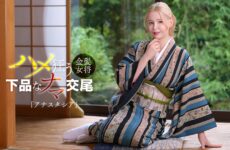 The Beautiful Blonde Russian Woman Was A Lewd Innkeeper! Caribbeancom 102126-001美しい金髪のロシア人女性は淫らな宿屋の女将だった！