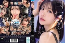 IPZZ-961 National Treasure Face Fetishism: I Want To Masturbate While Being Moved By The Beauty Of Kaede Karen.